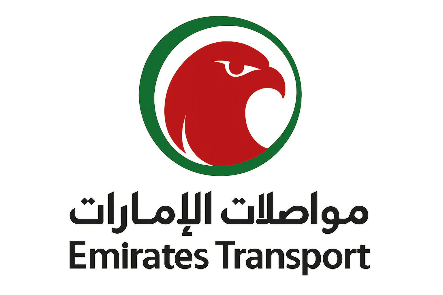 Emirates Transport Logo